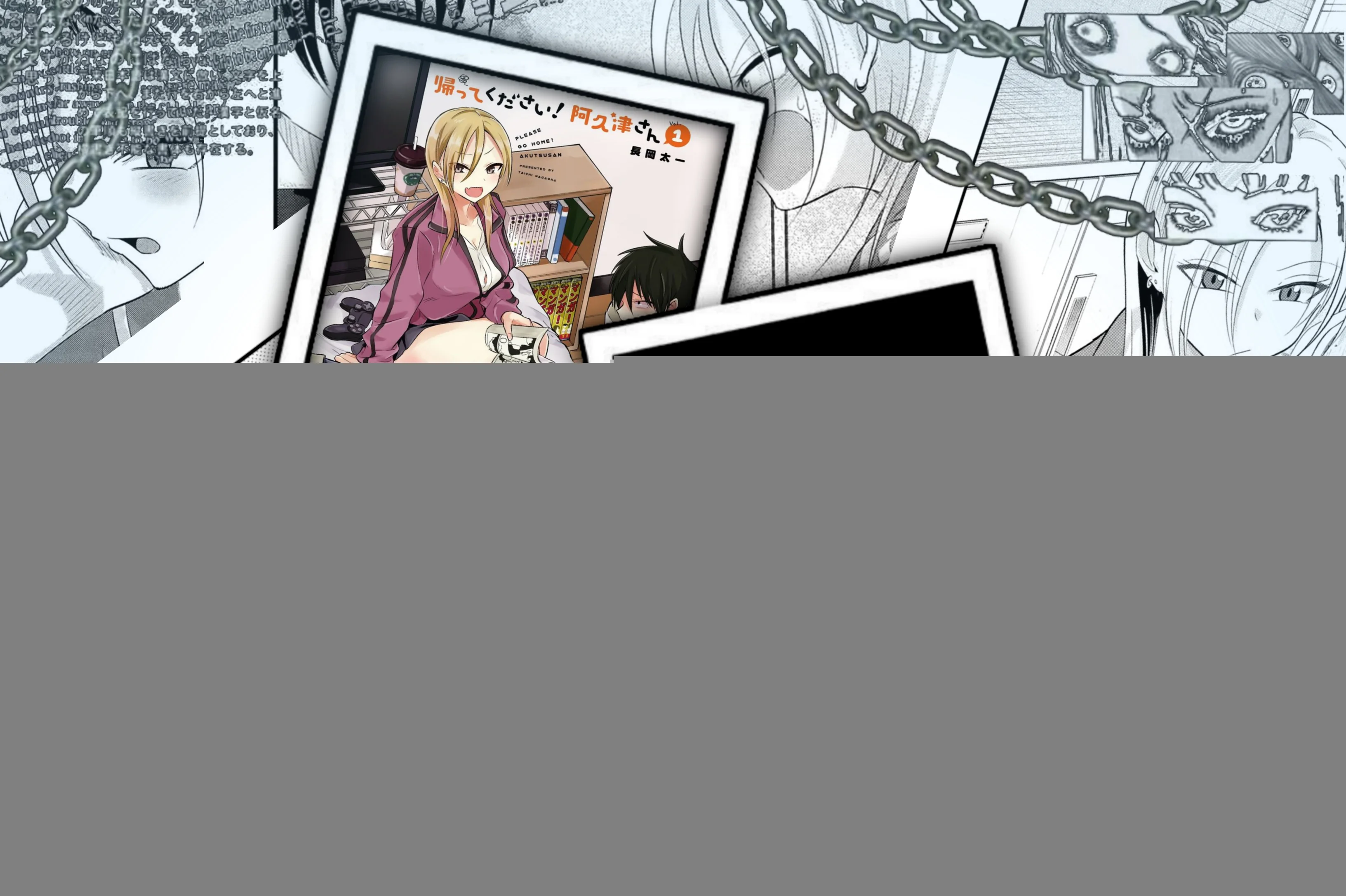 Komik Please Go Home, Akutsu-san! Chapter 199 Fix gambar nomor 1